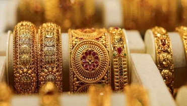 বিশ্ববাজারে ফের বাড়ল সোনার দাম